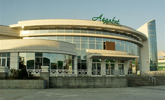 "Aşgabat" Kinokonsert merkezi