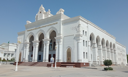 Студенческий театр Туркменистана имени Молланепеса